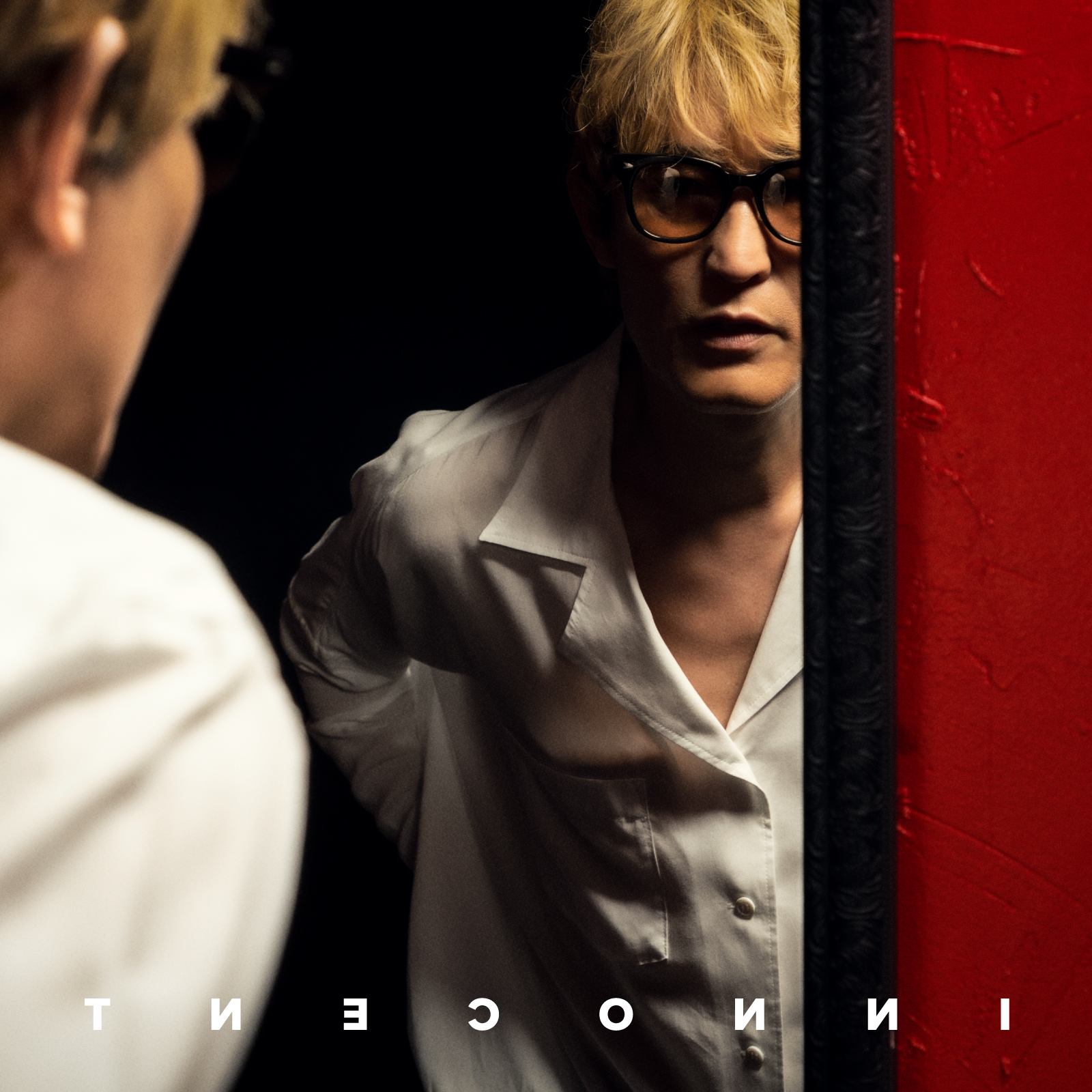 イノセント(アナログ盤)