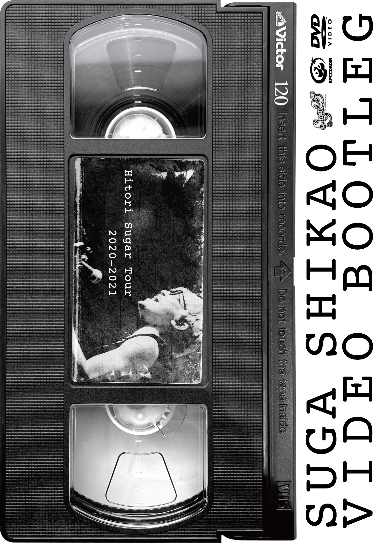 VIDEO BOOTLEG Hitori Sugar Tour 2020 - 2021