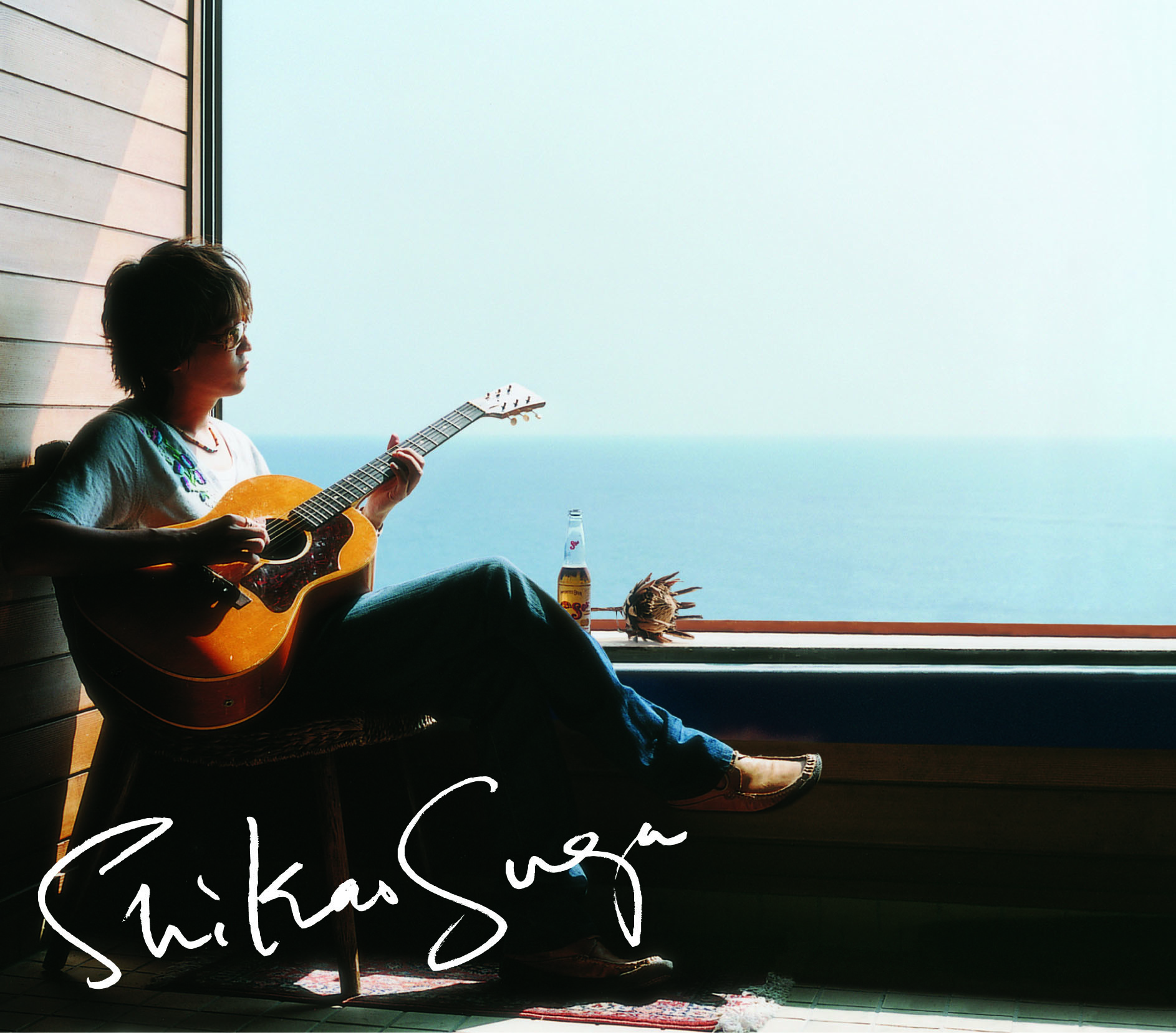 奇跡/夏陰/サナギ