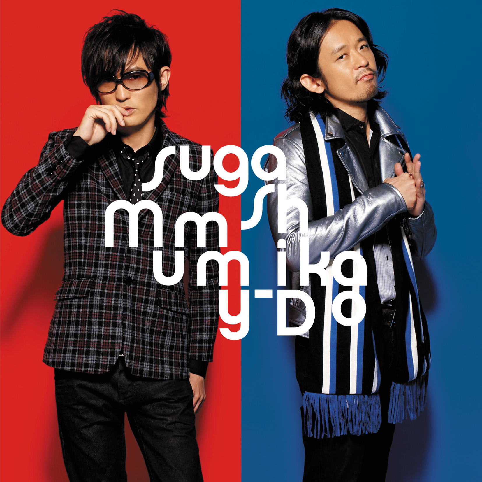 Acoustic Soul 2014-2024